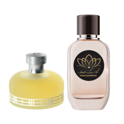 عطر ويك اند