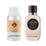 عطر مخلط إماراتي