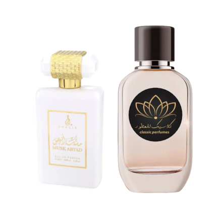 عطر مسك الأبيض