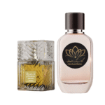 عطر خمرة قهوة