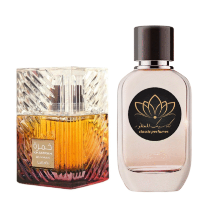 عطر خمرة دخان