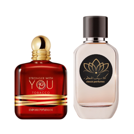 عطر سترونج ويز يو توباكو