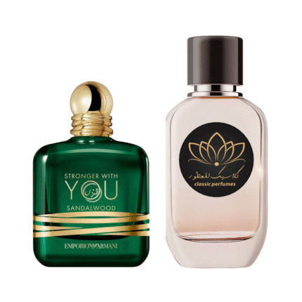 عطر سترونج ويز يو صندل