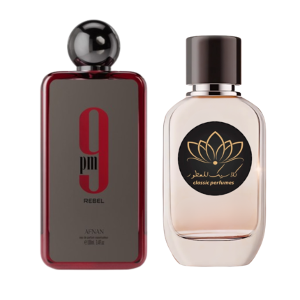عطر 9Pmريبال