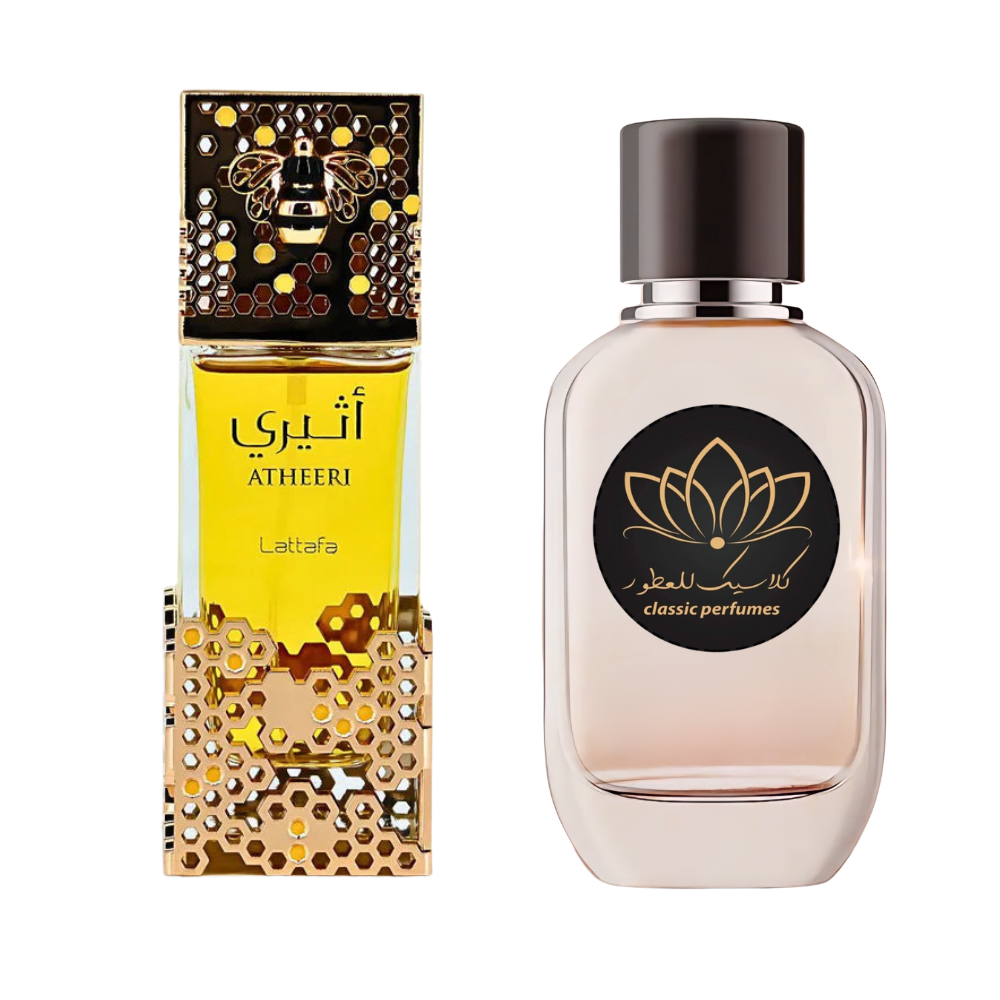 2026/07/1000447437.png عطر اثيري لطافة - الصورة 1