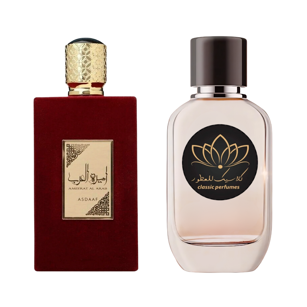 2026/07/1000491434-1.png عطر أميرة العرب - الصورة 1