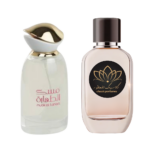 عطر مسك الطهارة
